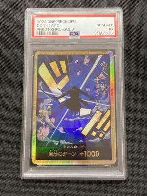 PSA10 2024 ONE PIECE DON!! CARD PRB01-ZORO-GOLD GEM MT japanese | eBay