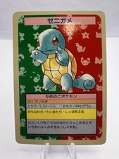 Diglett [Blue Back] #50 Prices | Pokemon Japanese Topsun | Pokemon