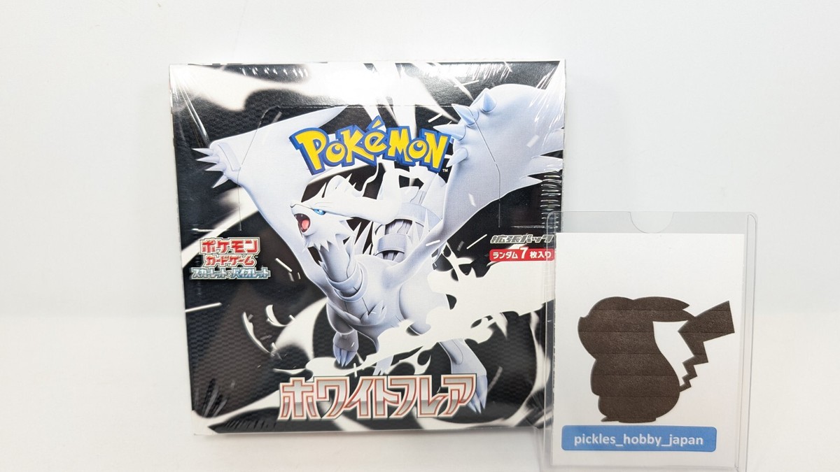 Pokemon Card White Flare Booster Box sv11W Japanese w/shrink | eBay