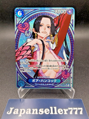 Boa Hancock EB03-026 SP SR Parallel ONE PIECE Card Heroines