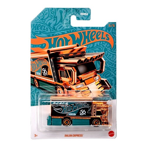 2007 Treasure Hunt Hot Wheels BRUTALISTIC #127 | eBay
