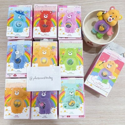 AUTHENTIC] POP MART CARE BEARS COLORFUL HUGS CAREBEARS FIGURES