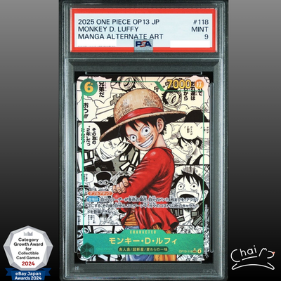 PSA 9 Luffy OP13-118 Manga Alt Art Carrying on His Will ONE PIECE