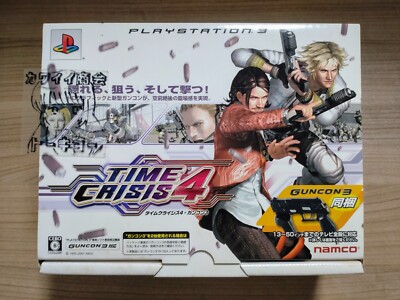 Time Crisis 4 + Guncon 3 PS3 Shooter Set Box BANDAI NAMCO FedEx | eBay