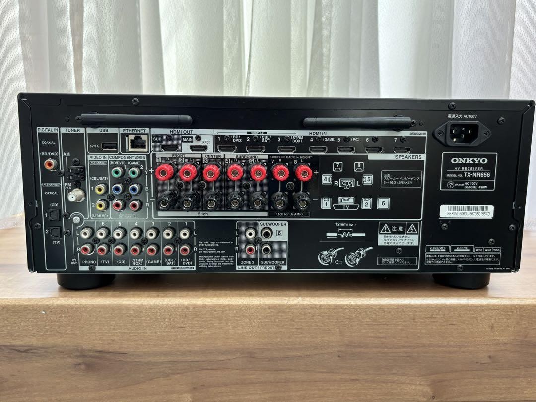 Onkyo TX-NR656 AV Receiver Dolby Atmos DTS:X High-Res Audio Black
