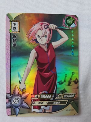 Sakura Haruno SR Holo Foil Kayou Official Naruto Card TCG NR-SR
