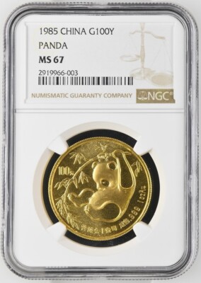 1985 China 100 Yuan Panda 1 Oz. 999 Gold Coin NGC MS-67 | eBay