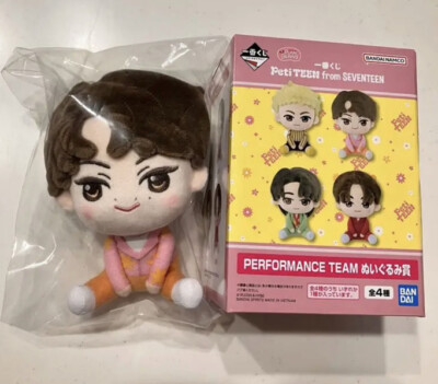 SEVENTEEN Ichiban Kuji Jun Plush Doll Petiteen From Seventeen