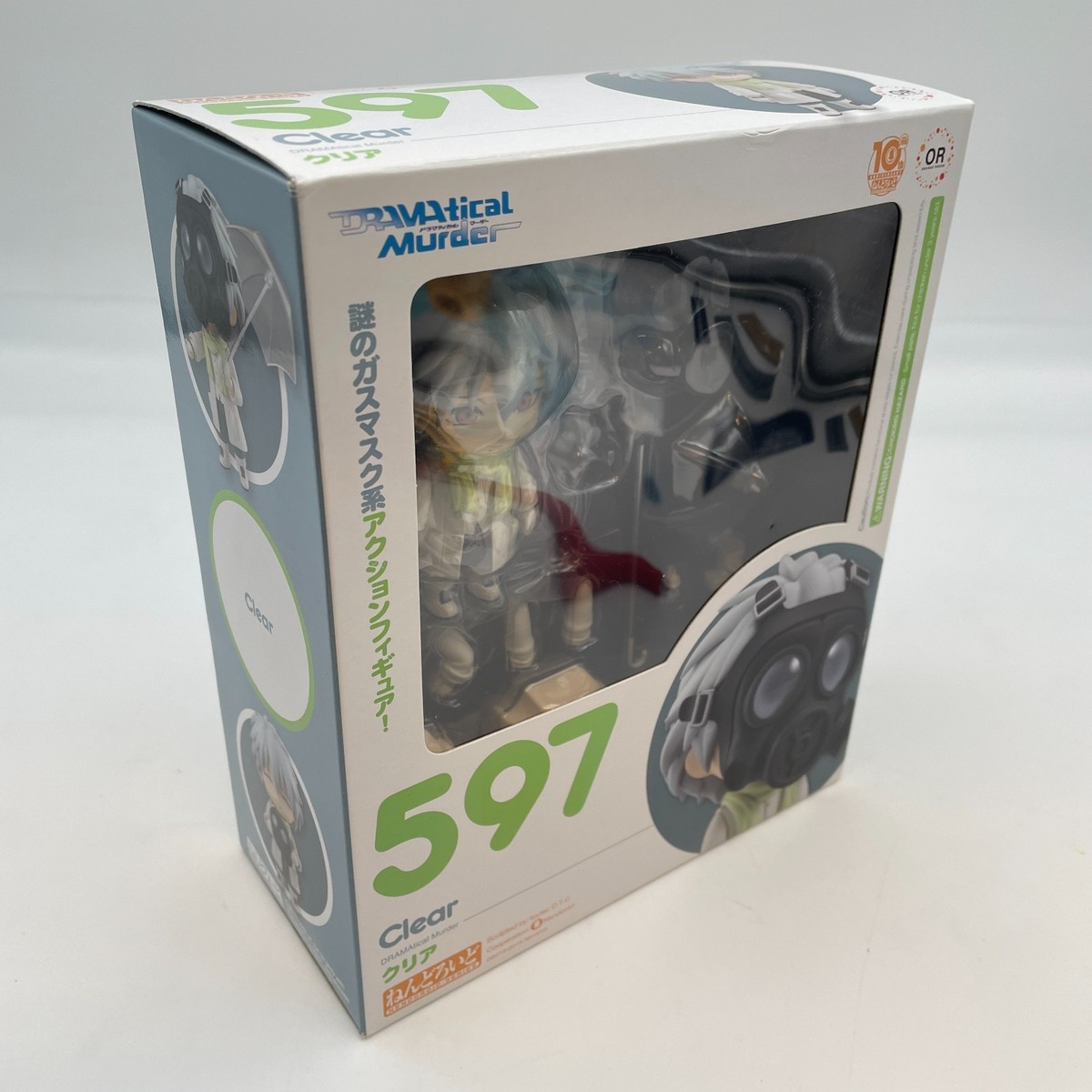 Nendoroid Dramatical Murder Clear Figure #597 Good Smile Company