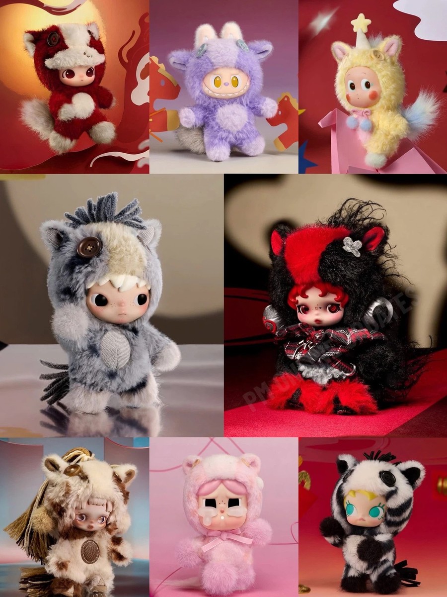 POP MART Have A Good Run Series Figure Toy Plush Doll SKULLPANDA