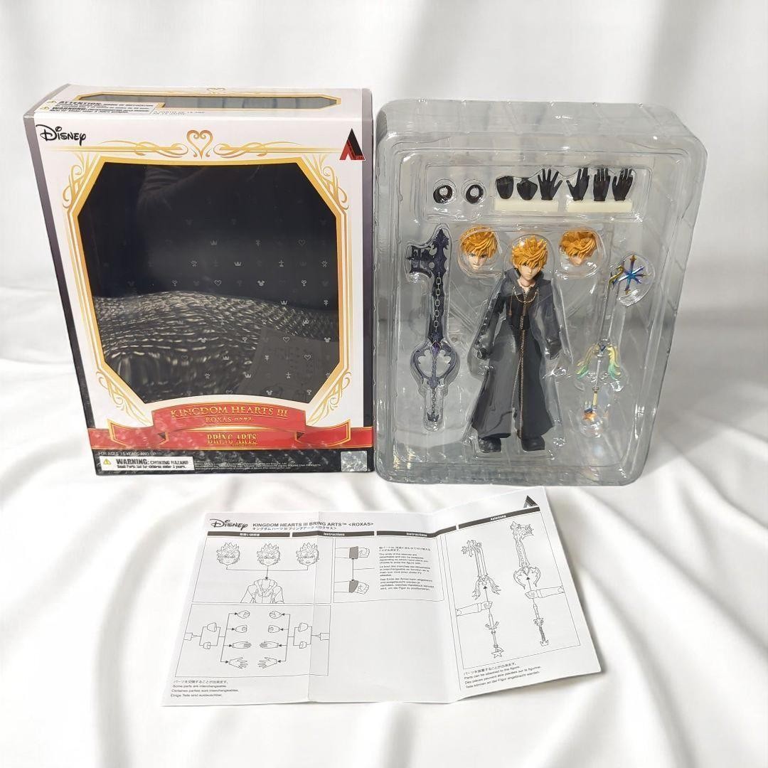 BRING ARTS ROXAS Action Figure KINGDOM HEARTS III 3 SQUARE ENIX W