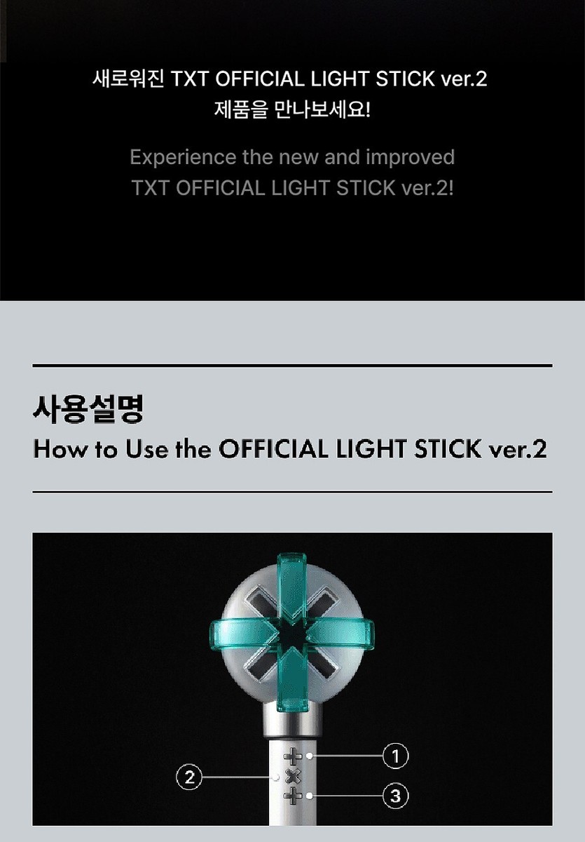 TXT TOMORROW X TOGETHER OFFICIAL LIGHT STICK Ver.2 w/ Strap, Bag
