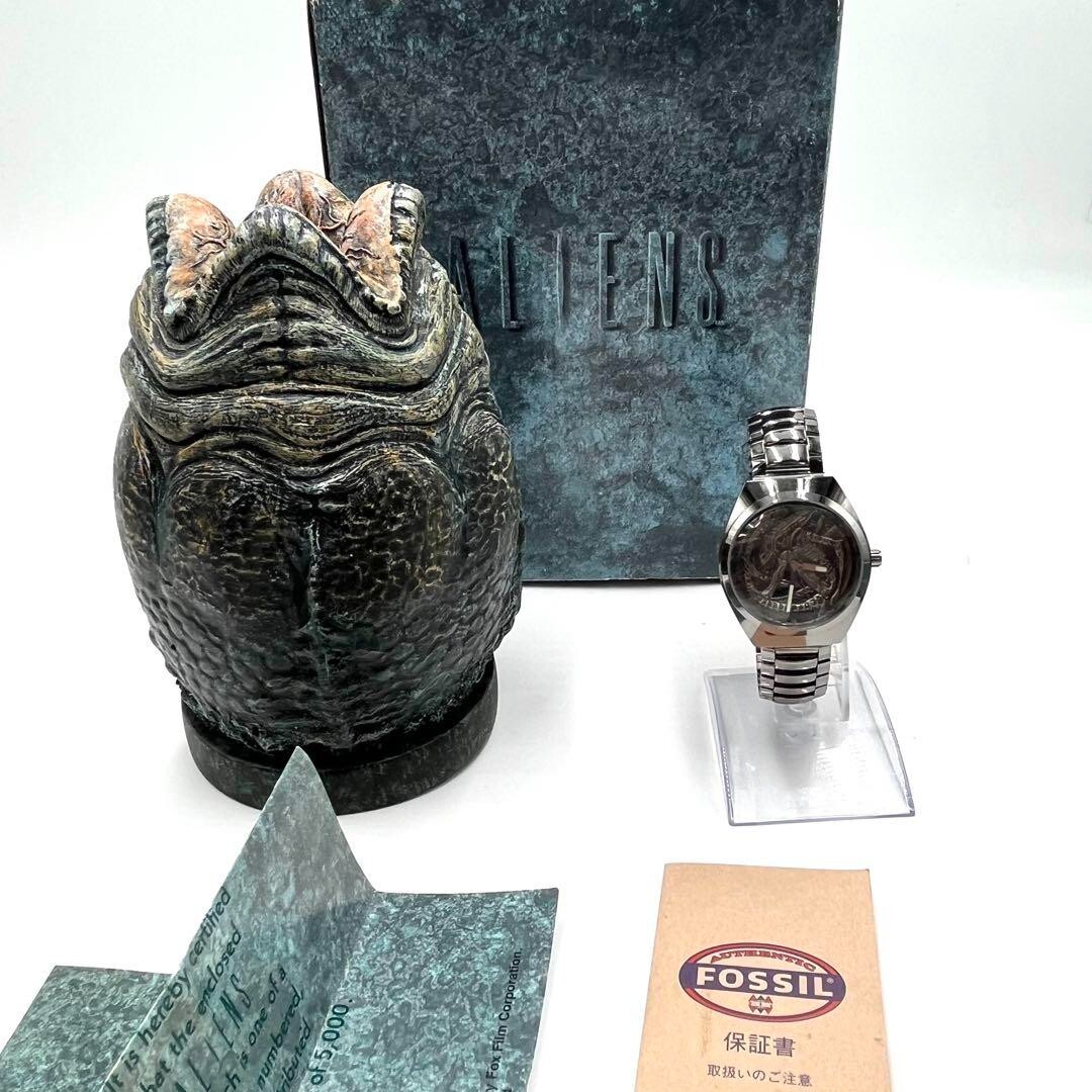 Fossil Alien Wristwatch & Egg Pottery Watch Case Limited Excellent