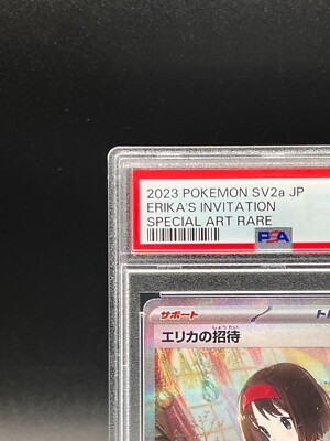 PSA 10 Erica's invitation Erika 206/165 SAR sv2a Pokemon Card 151