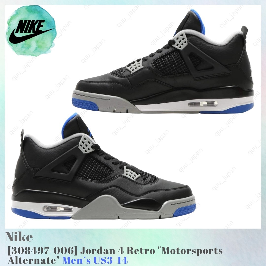 Nike Jordan 4 Retro Motorsports Alternate 308497-006 Men's US3-14