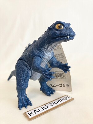 1993 Bandai Baby Godzilla 5 1/4