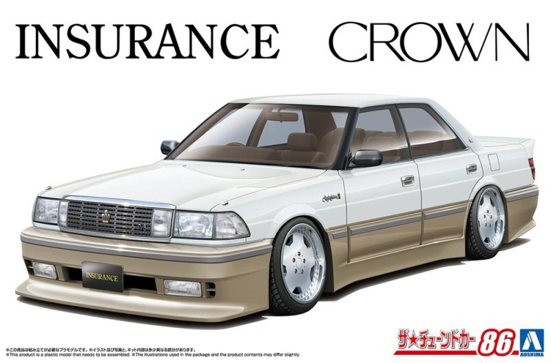 Aoshima 1/24 Scale Model Car Kit Insurance Toyota UZS131 Crown