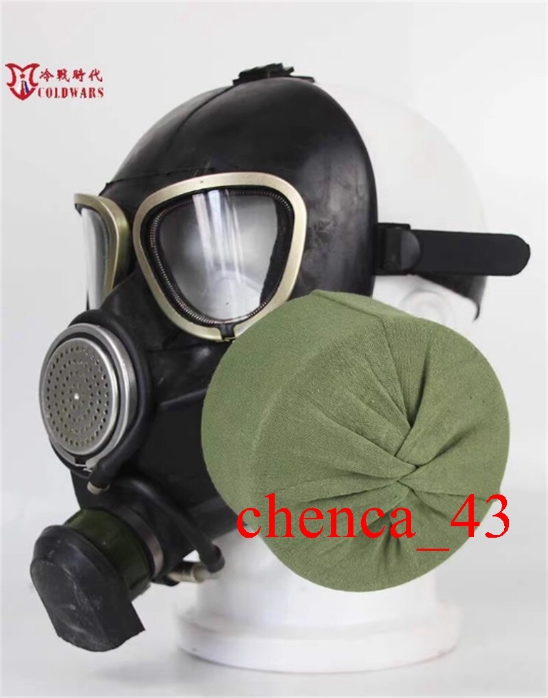 軍用防毒マスク PMK-2 サイズ 2 軍用防毒マスク PMK-2 サイズ 2