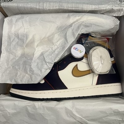 AIR JORDAN 1 RETRO HIGH SB 