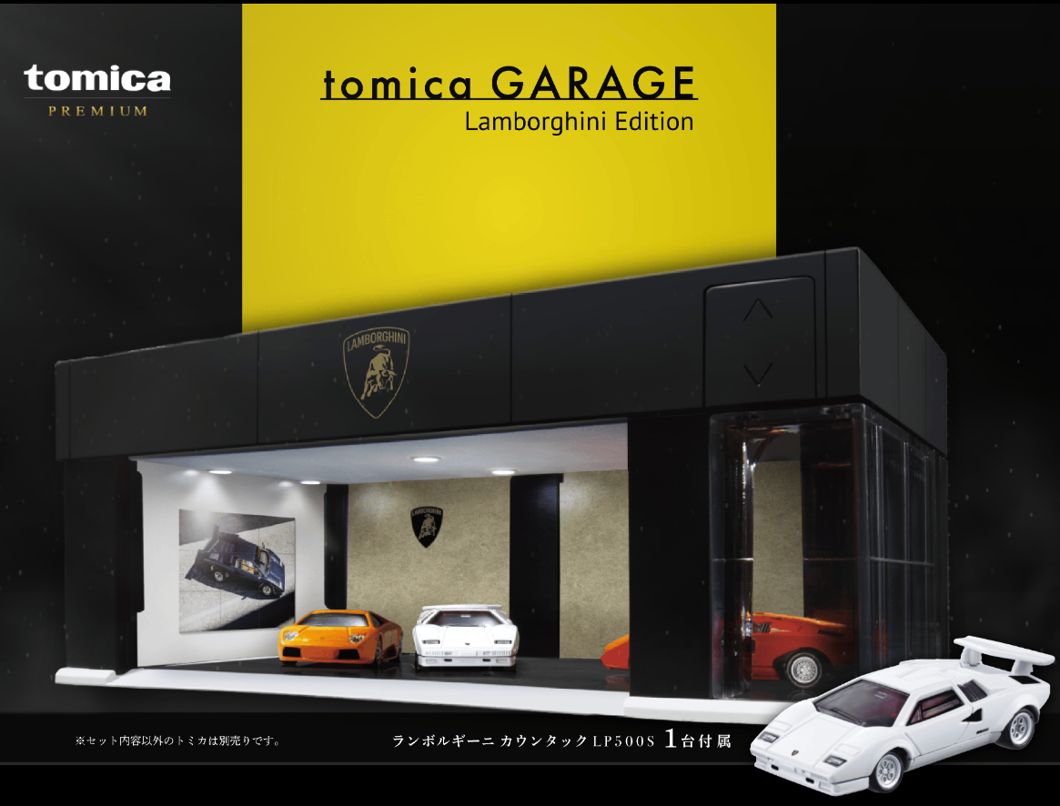 Tomica GARAGE Premium Black Edition New from Japan | eBay