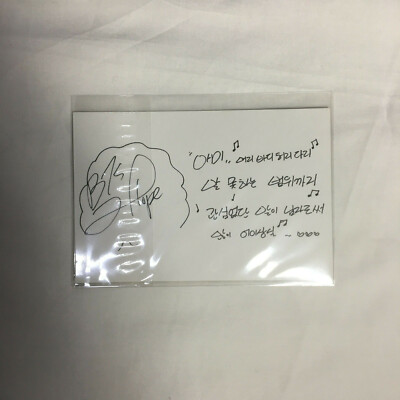 BTS Official Public Broadcast PhotoCard - War of hormone J-hope | eBay