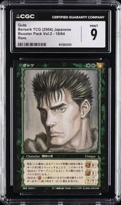 Berserk TCG | eBay
