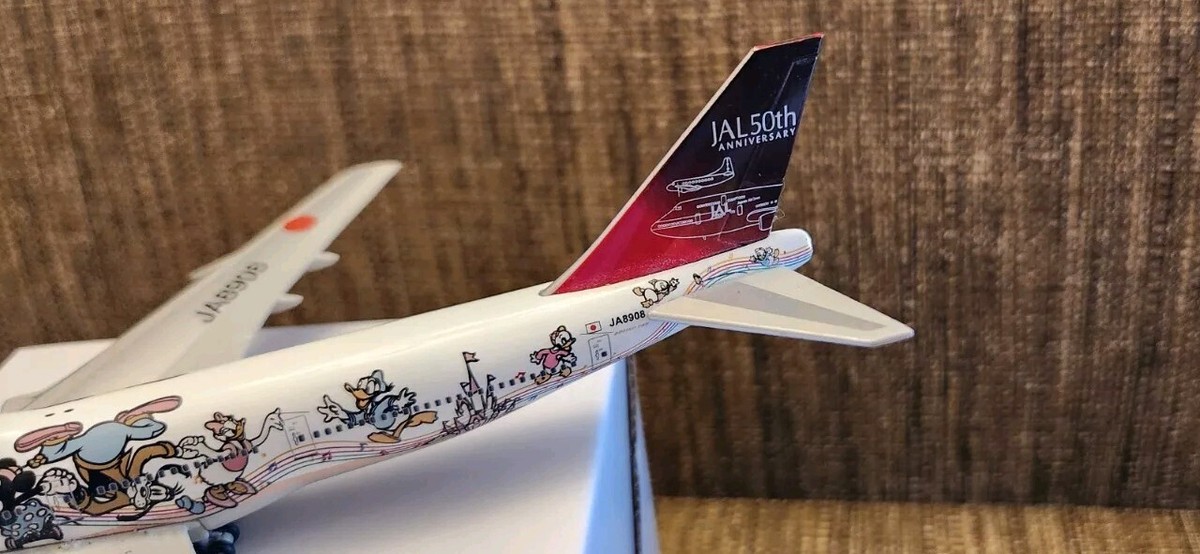 JAL DREAM EXPRESS Scale 1:400? Boeing 747-100 Japan Airlines