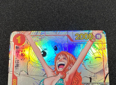 ONE PIECE Card Nami OP01-016 Manga Alt Art The Best PRB-01