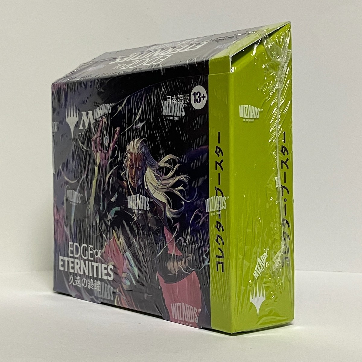MTG Edge of Eternities Collector Booster Box Japanese Sealed | eBay