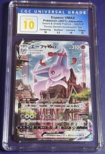 Espeon VMAX #189/S-P Precios | Pokemon Japanese Promo | Tarjetas
