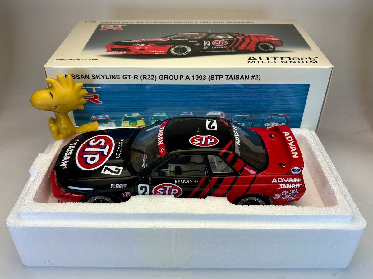 1:18 AUTOart Millennium Nissan Skyline GT-R R32 Group A 1993 STP