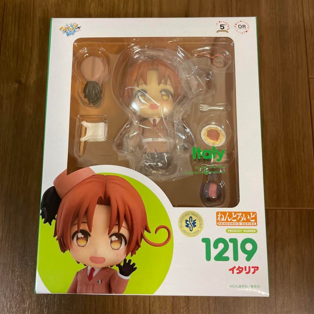New Nendoroid Hetalia World Stars Italy 1219 Action Figure Orange
