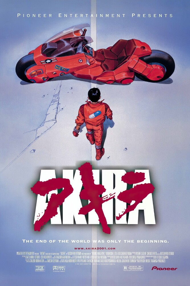 Akira - Movie Poster (2001 Re-Release - Regular Style) (Size 24