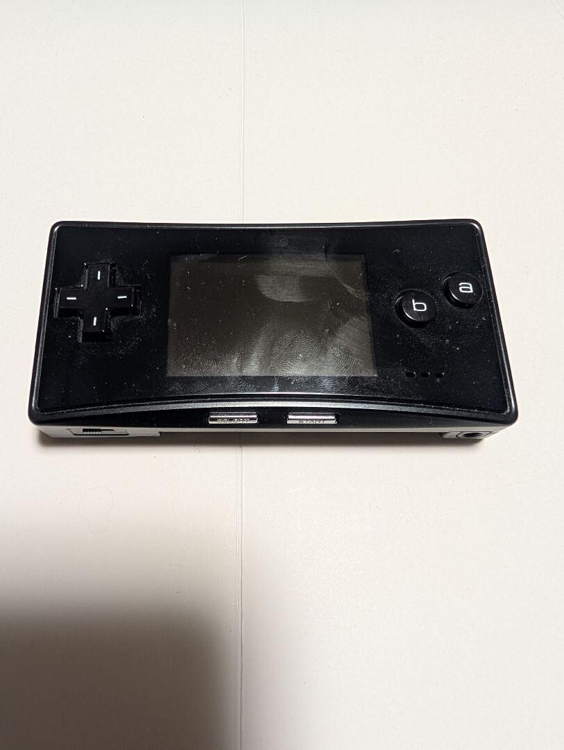 Game Boy Micro Black Nintendo Handheld Game Console 5th Generation