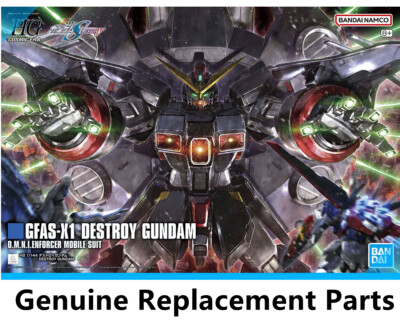 Bandai HG Gfas-X1 Destroy Gundam Model Genuine Replacement Parts
