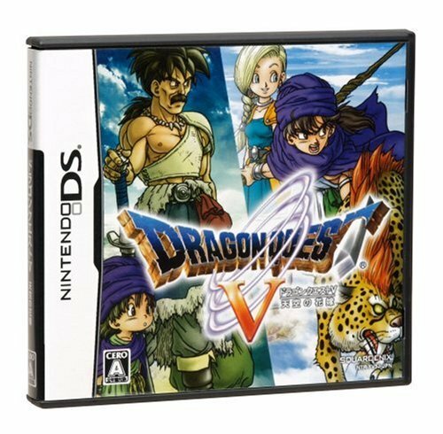 Dragon Quest V NDS square Enix Nintendo DS From Japan