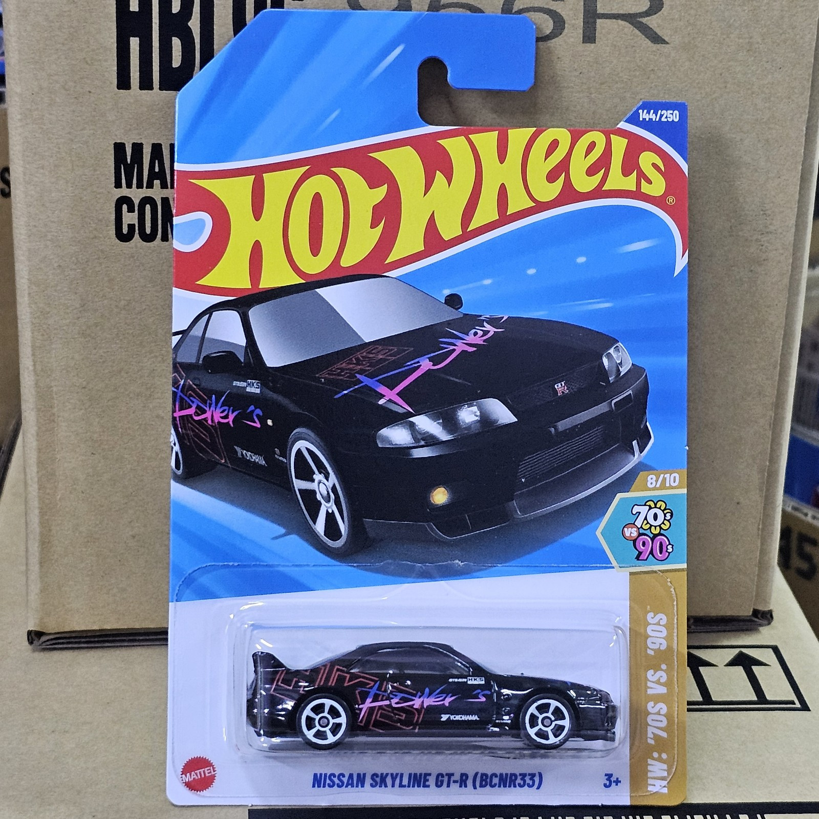 2025 HOT WHEELS MAINLINE CASE H NISSAN SKYLINE GT-R (BCNR33) HW