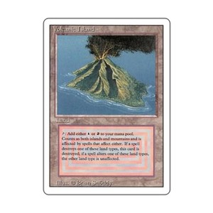 Volcanic Island Mtg | eBay
