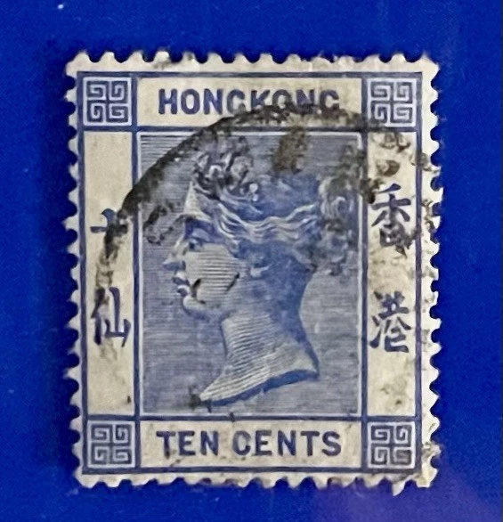 Victoria (1837-1901) Era Hong Kong Stamps (Pre - 1997) for sale | eBay