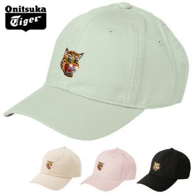 Onitsuka Tiger Cap Light Green/Off-white/Light Pink/Black 20.8