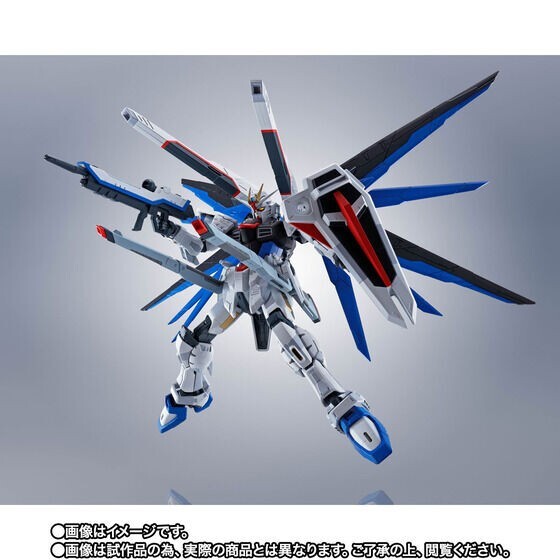 Freedom Gundam ZGMF-X10A Ver.GCP Bandai The Robot Spirits | eBay