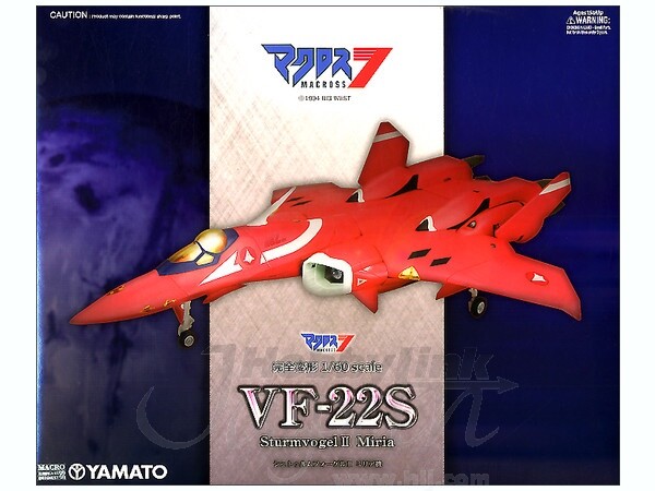Macross 7 VF-22S Sturmvogel II Milia Yamato 1/60 - Brand New | eBay