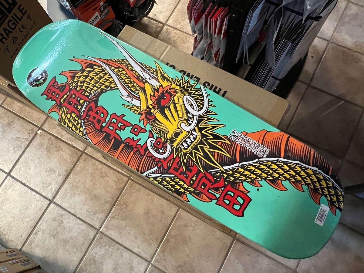 Powell Peralta Caballero Ban This Skateboard Deck Mint Reissue