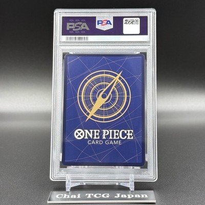 PSA 10 Sanji SR OP10-005 Flagship Battle Promo ONE PIECE Card
