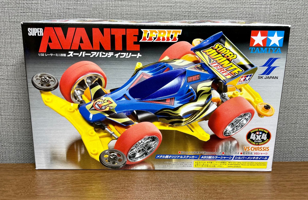 TAMIYA 92251 Mini 4WD SUPER AVANTE IFRIT Red (VS Chassis) | eBay