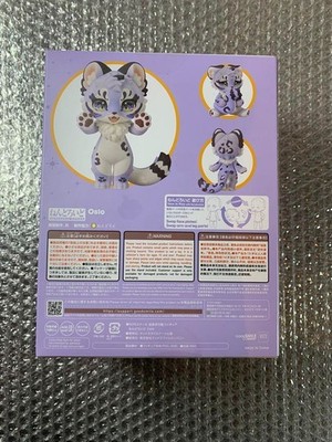 Good Smile Company Nendoroid 2226 Fluffy Land Oslo Action Figure