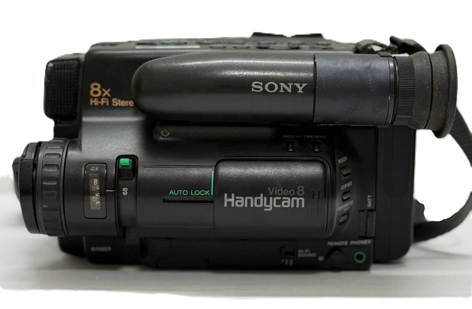 Vintage Sony Handycam CCD-TR7 8mm Video Cassette Recorder