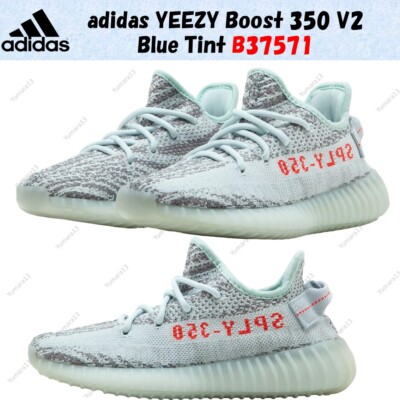 adidas YEEZY Boost 350 V2 Blue Tint B37571 Men's Size | eBay