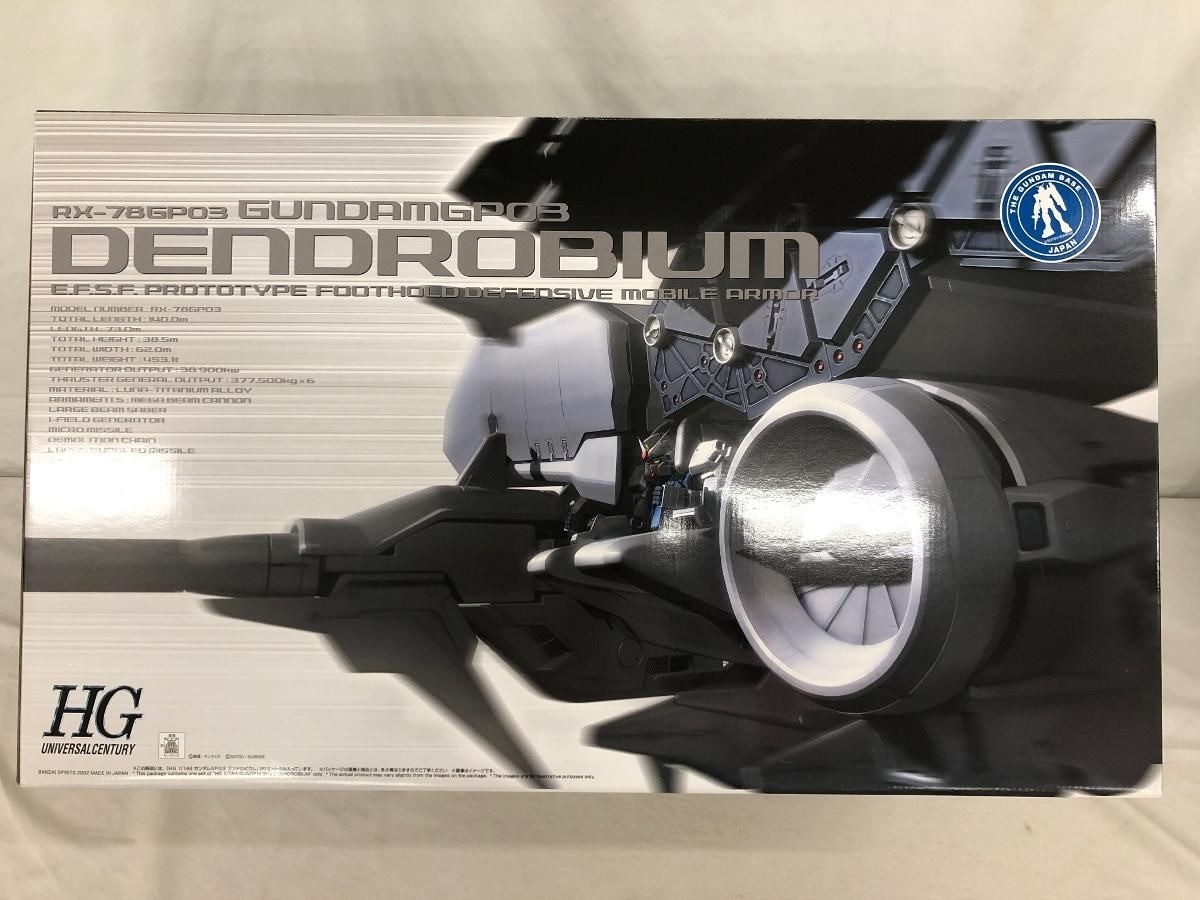 BANDAI Gundam GP03 Dendrobium HGUC 1/144 RX-78GP03 Mobile Suit