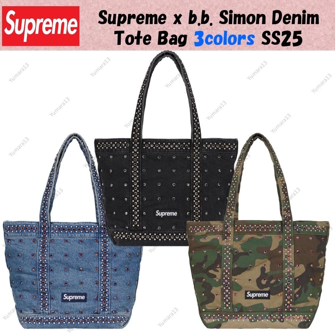 Supreme x b.b. Simon Denim Tote Bag 3colors SS25 | eBay